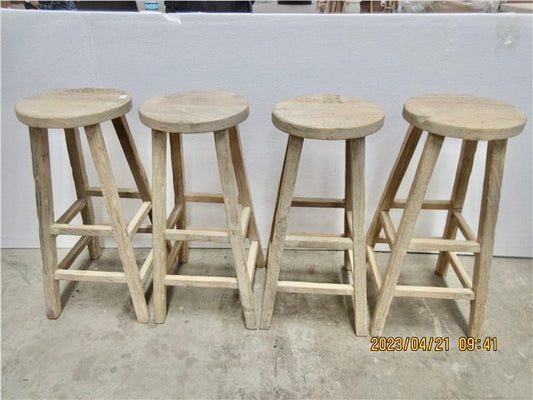 Round Elm Bar Stool