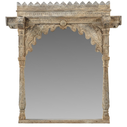 Vintage Indian Mirror (VP46)